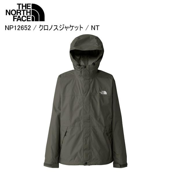THE NORTH FACE（ザ ノースフェイス） ノースフェイス NP12652 Kronos