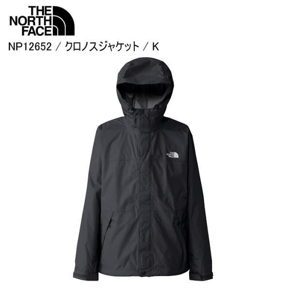 THE NORTH FACE ノースフェイス NP12652 クロノスジャケット stadiummorispo_00410102732436