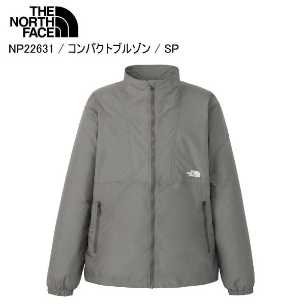 THE NORTH FACE ノースフェイス NP22631 Compact Blouson コンパクトブルゾン SP ジャケット アウター 上着 ブルゾンST