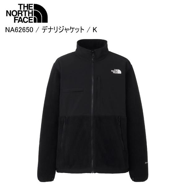 THE NORTH FACE ノースフェイス NA62650 Denali Jacket デナリジャケット K ジャケット アウター 上着 フリース ポーラテックST