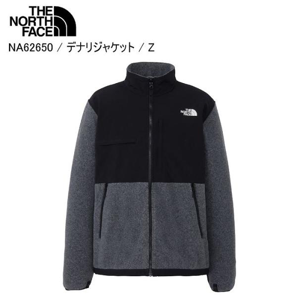 THE NORTH FACE ノースフェイス NA62650 Denali Jacket デナリジャケット Z ジャケット アウター 上着 フリース ポーラテックST
