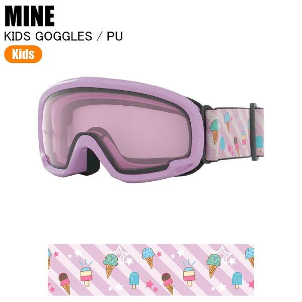 ウィンタースポーツ向けのゴーグル。品質:ポリウレタン、ポリカーボネート・ダブルレンズ＆球面レンズ・UVカット・曇り止め・JAPAN FIT・メガネ対応・ヘルメット対応