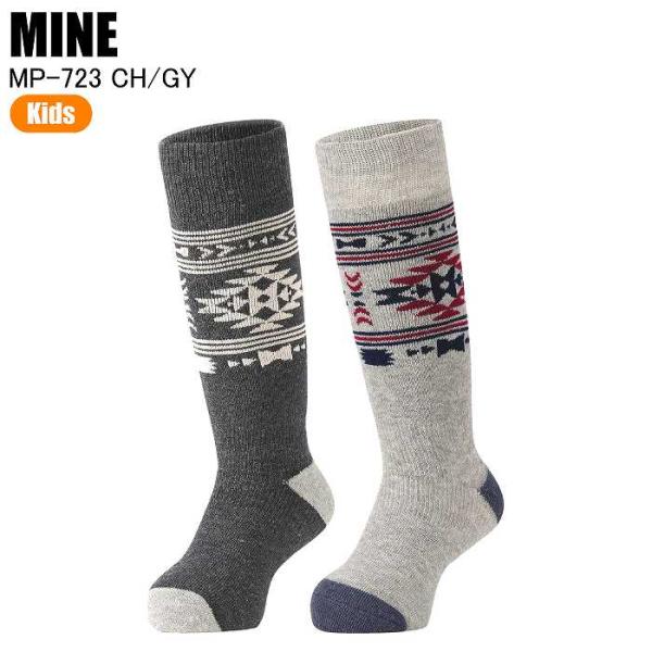 パイル編みでクッション性と保温性を両立。お子様の雪遊びや防寒対策に。・パイル編みでクッション性と保温性を両立・ネイティブ柄がポイントのミドル丈ソックス