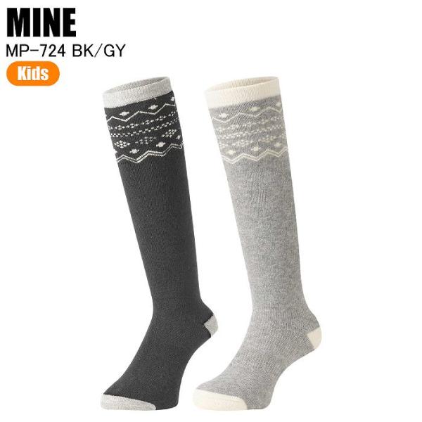 パイル編みでクッション性と保温性を両立。お子様の雪遊びや防寒対策に。・パイル編みでクッション性と保温性を両立・淡いカラーがポイントの雪柄ロング丈ソックス