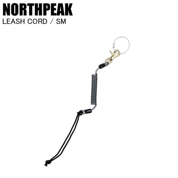 NORTHPEAK ノースピーク LEASH CORD SM NP-3149 リーシュコード 流れ止め スノーボードST