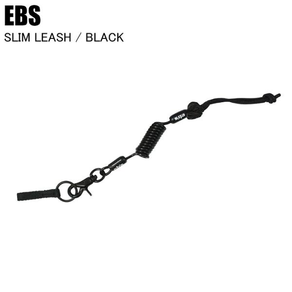 EBS エビス SLIM LEASH スリムリーシュ BLACK 4600710 スノーボード スノボ リーシュコード 流れ止めST