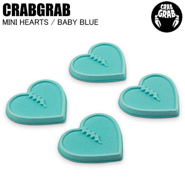 あなたが転ぶ（落ちる）のを防ぎ、恋に落ち始めることができる、カスタマイズ可能な究極のトラクション。