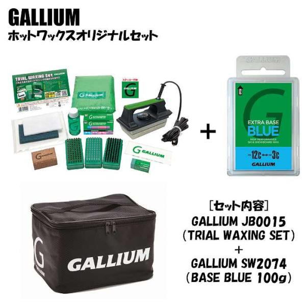 GALLIUM ガリウム スノーボードワックスセット GALLIUM ガリウム ホットワックスオリジナルセット JB0015 +