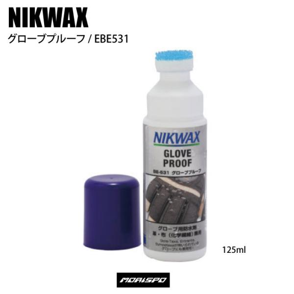 NIKWAX ニクワックス グローブプルーフ EBE531 125ml その他小物 防水スプレー