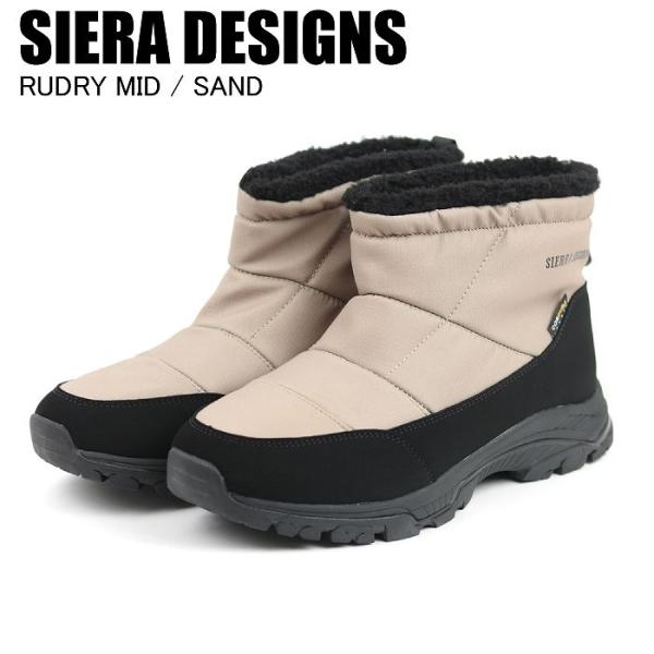 SIERRA DESIGNS シエラデザイン SD90006 RUDRY MID SAND スノーブーツ