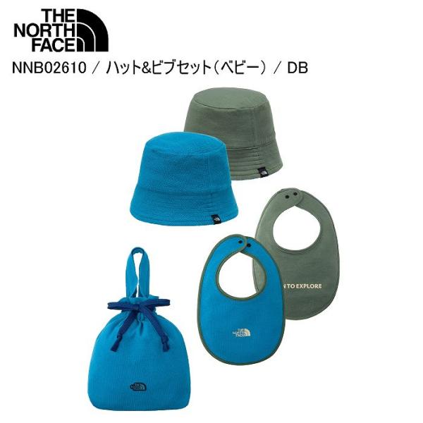 THE NORTH FACE ノースフェイス NNB02610 Baby Hat &amp; Bib Set ハット&amp;ビブセット DB 出産祝い ギフト プレゼント 贈り物ST