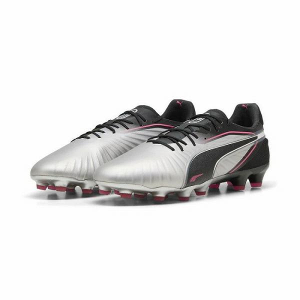 PUMA（プーマ） キング アルティメット HG(シルバー) 108305 03
