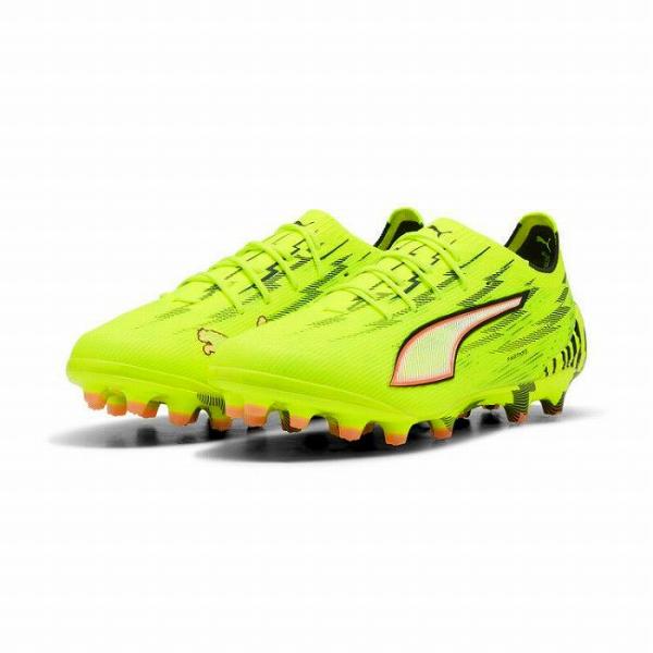 PUMA（プーマ） ULTRA 6 ULTIMATE AG(イエロー) 108996 01 サッカー