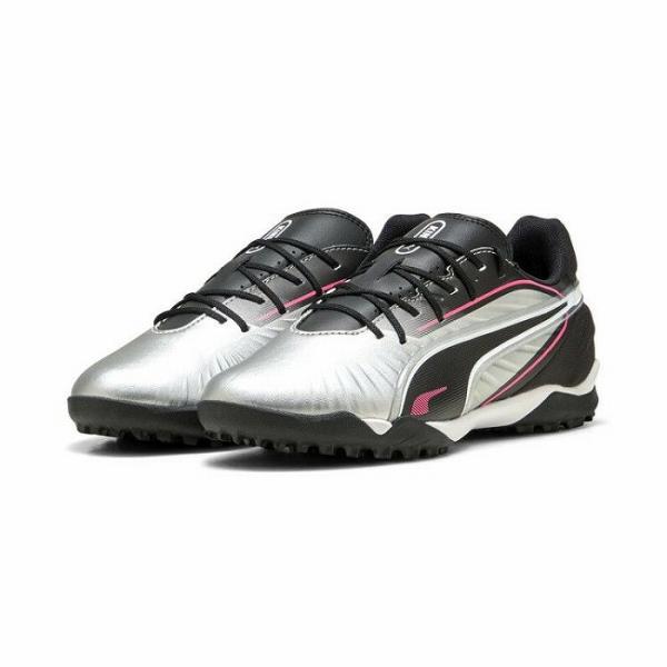 PUMA（プーマ） キング マッチ TT+MID JR(シルバー) 108324 02