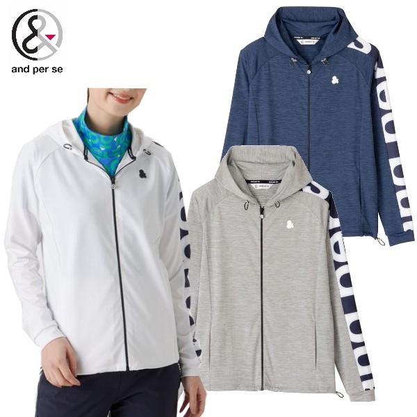 and per se 【40%OFF!セール】アンパスィ/and se(春夏モデル and per se 【40%OFF!セール】アンパスィ/and se(春夏モデル