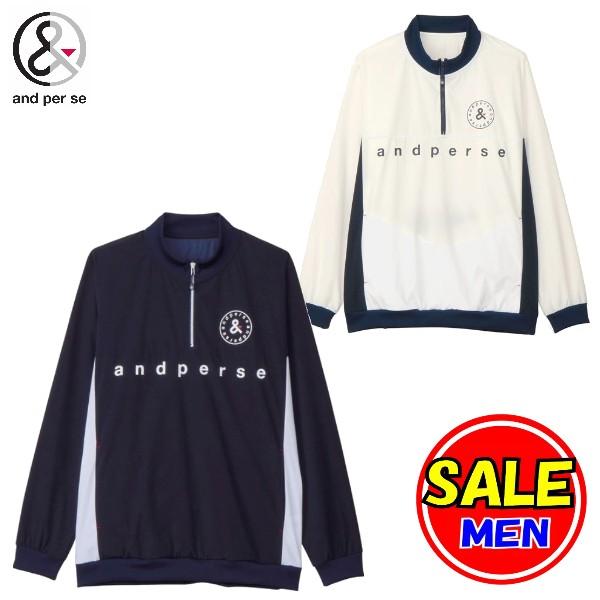 and per se（アンパスィ） 40％OFF！セール！ アンパスィ/and per se