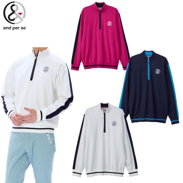 40%OFF セール アンパスィ/and per se(秋冬モデル！）防風ニット