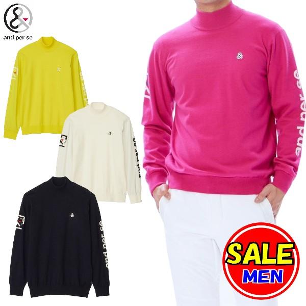 and per se（アンパスィ） 【40％OFF！セール！】アンパスィ/and per