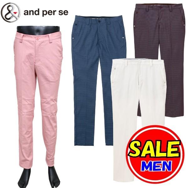 50%OFF!セール】アンパスィ/and per se (秋冬モデル 50%OFF!セール】アンパスィ/and per se (秋冬モデル