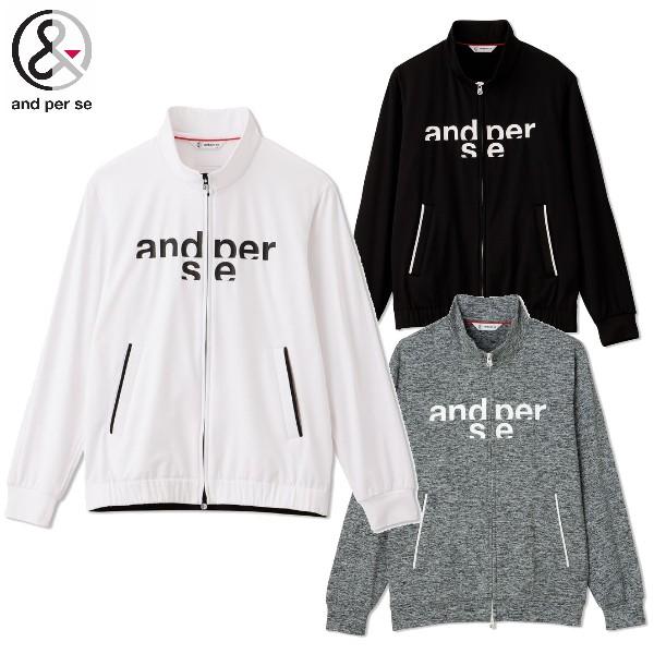 【ボス】 and per se バックピーチライトストレッチ セット 40％OFF！セール】アンパスィ/and per se(2022秋冬新作