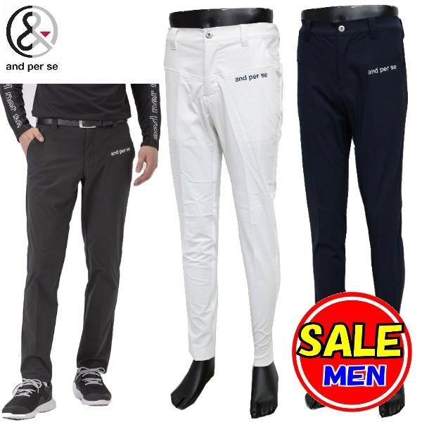 口コミ・レビューで人気商品を探そう 40％OFF!セール！ (春夏モデル se per アンパスィ/and 82cm～