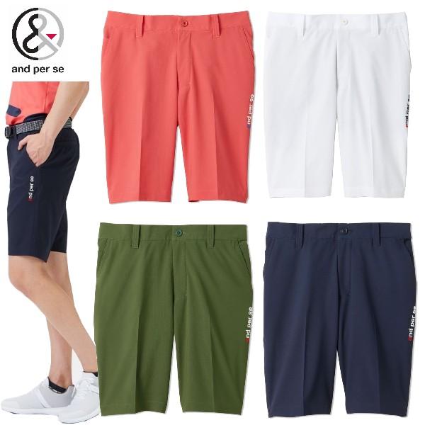 and per se 【40%OFF!セール!】アンパスィ/and (春夏モデル and per se 【40%OFF!セール!】アンパスィ/and (春夏モデル