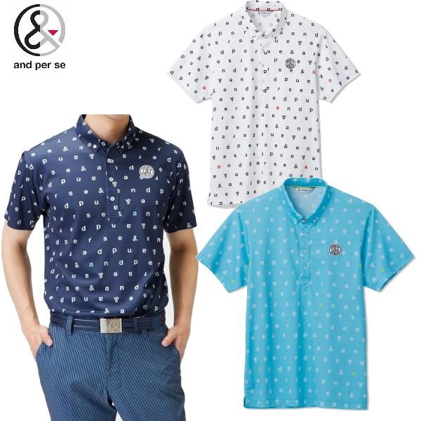 and per se アンパスィ　ボタンダウン半袖シャツ　サイズL アンパスィ（and per se）（メンズ）スイングドライ エアリー