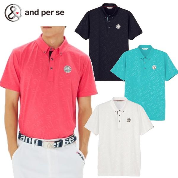 【美品】アンパスィ　ボタンダウンシャツ　裏起毛 and per se（アンパスィ） 40％OFF！セール (春夏モデル！）スイング