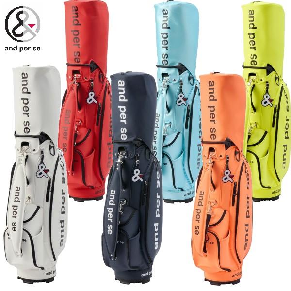 and per se キャディバッグ アンパスィ/and per se 2026春夏新作！キャディバック 9型47インチ 3.8