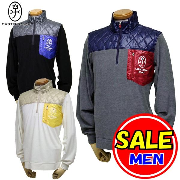 50％OFF！セール】カステルバジャック / CASTELBAJAC（秋冬モデル