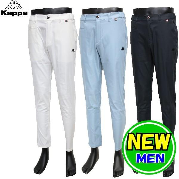 Kappa（カッパ） カッパゴルフ / カッパ / Kappa Golf (2022春夏新作
