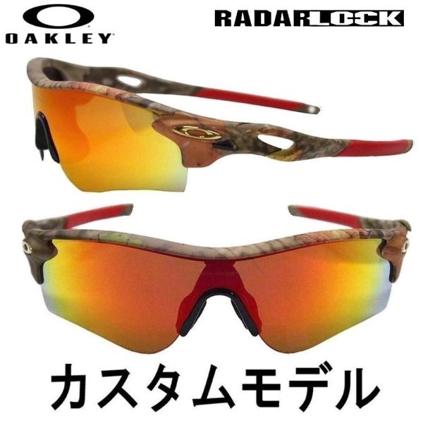 stage-one5523_oa-287915812