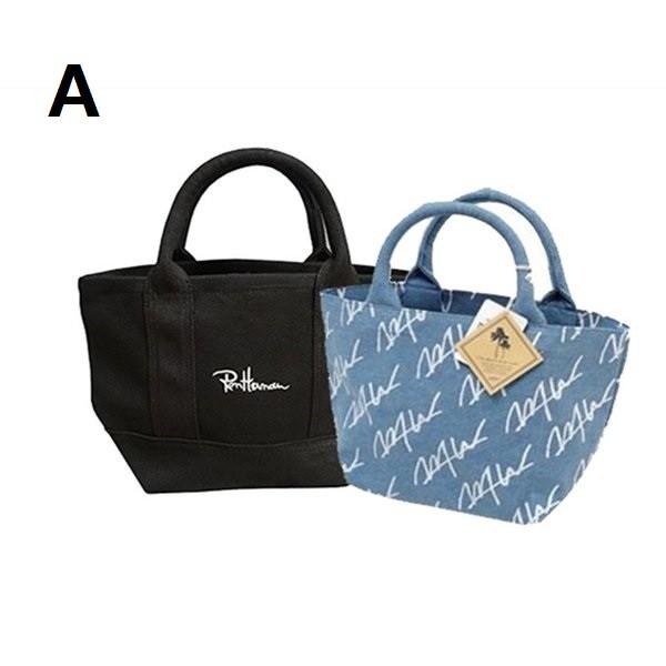 2枚セット Ron Herman ロンハーマン ミニトートバッグ ダブルティー Wtw トートバッグ 送料無料bg 011 Buyee Buyee Japanese Proxy Service Buy From Japan Bot Online