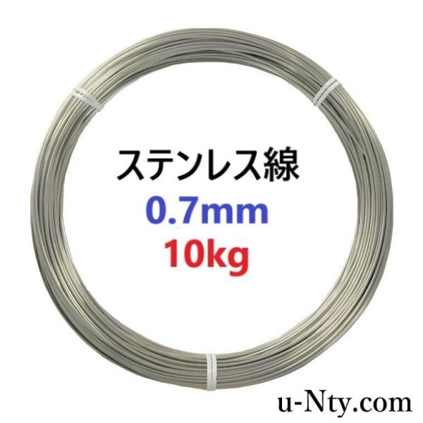XeX #22 a 0.7mm d 10kg  3270m SUS304 V[WOC[ DIY nhCh ނ ƒ؉ | [X r[Y H j ׂ