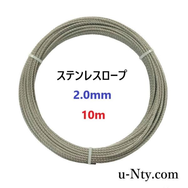 針金 ステンレス線 #18 家庭菜園 シージングワイヤー リース 園芸 長さ ビーズ 重さ DIY 釣り 1.2mm 線径 500g 55m ハンドメイド 工作 針金 ステンレス線 #18 家庭菜園 シージングワイヤー リース 園芸 長さ ビーズ 重さ DIY 釣り 1.2mm 線径 500g 55m ハンドメイド 工作