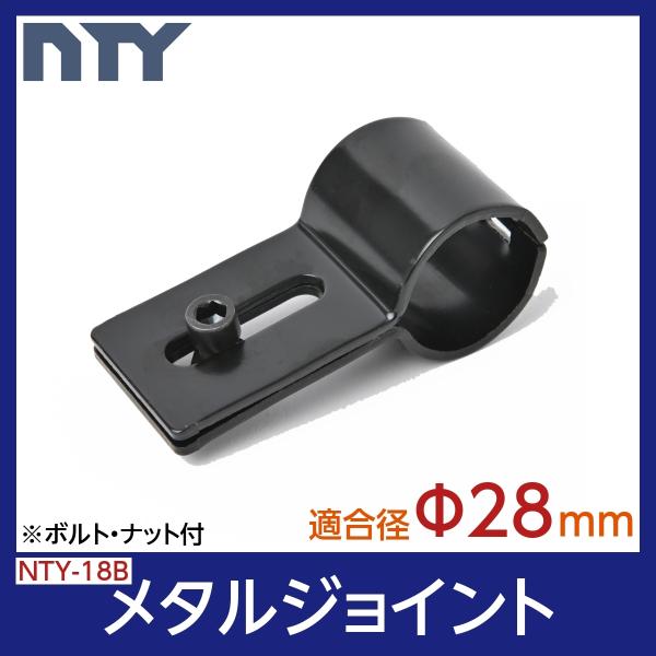 NTY ^WCg NTY-18B ubN 28mmp pCvVXe g pCv WCg p DIY I bN