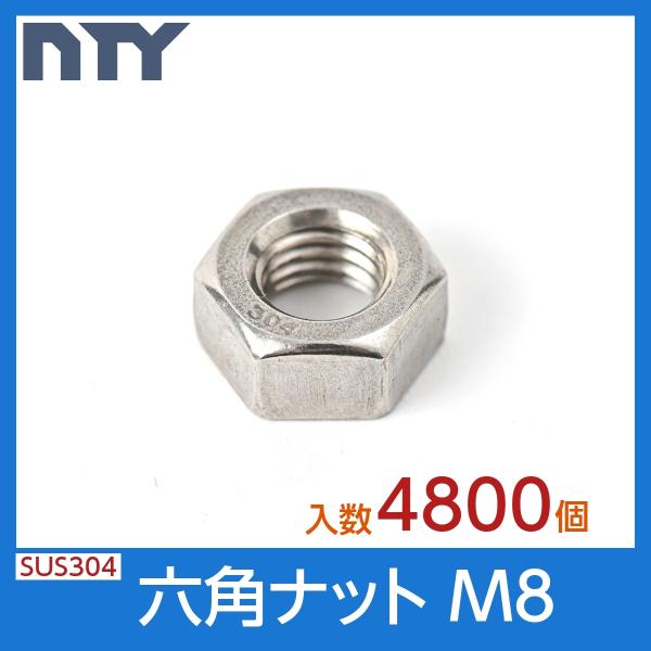 Zpibg M8 P[X4800 1  :6.5mm ʕ:13mm SUS304 XeX ibg C DIY ⋭ i