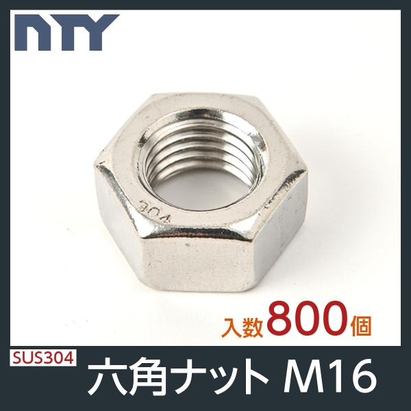 Zpibg M16 P[X800 1  :13mm ʕ:24mm SUS304 XeX ibg C DIY ⋭ i