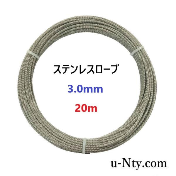 C[[v a 3.0mm 20m XeX [v DIY tFX   h~ 䕗 nk΍ h ː