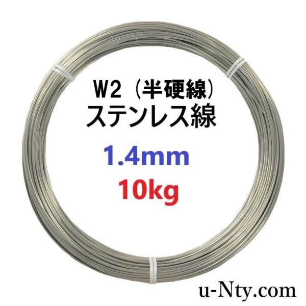 XeX W2 d a 1.4mm d 10kg  800m j DIY nhCh ނ ƒ؉ ~ | [X r[Y