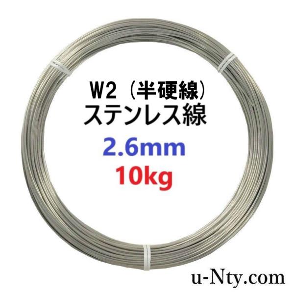XeX W2 d a 2.6mm d 10kg  230m j DIY nhCh ނ ƒ؉ ~ | [X r[Y