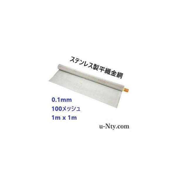 D a 0.1mm  1m 100bV XN[ S[YC[  Ԍ  _ K[fjO ƒ؉ | hb΍ h ybgp L lY~΍