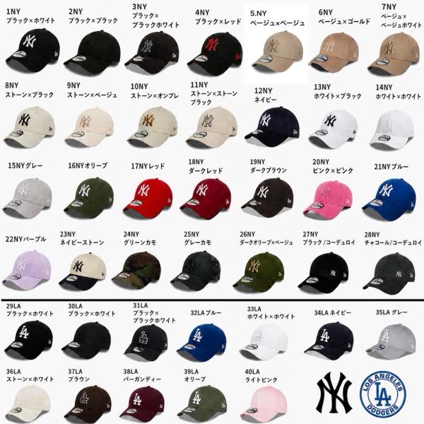�j���[�G�� Newera �L���b�v �X�q LA �h�W���[�X �i�C���t�H�[�e�B �����L�[�X NYY �싅�`�[�� 940 �x�[�X�{�[���L���b�v NEWERA 9FORTY LEAGUE BASIC CAP ���i�摜1