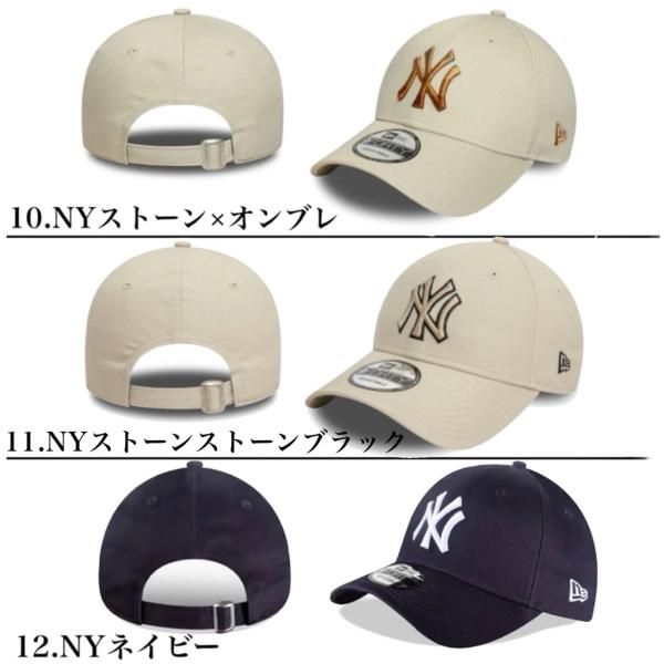 �j���[�G�� Newera �L���b�v �X�q LA �h�W���[�X �i�C���t�H�[�e�B �����L�[�X NYY �싅�`�[�� 940 �x�[�X�{�[���L���b�v NEWERA 9FORTY LEAGUE BASIC CAP ���i�摜5