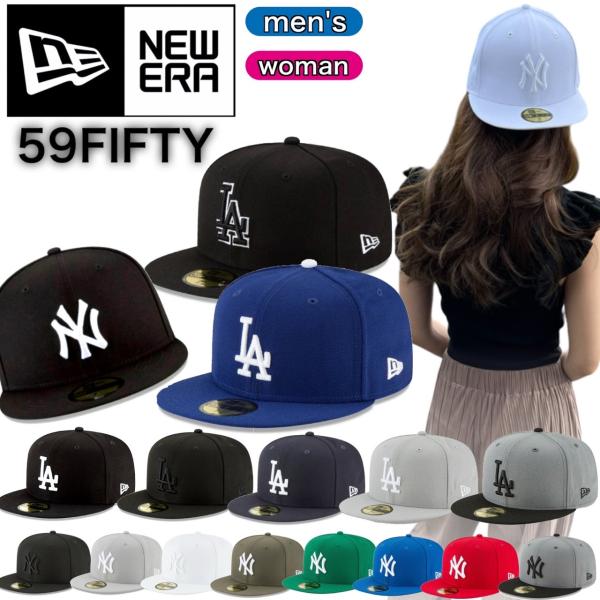 ニューエラ Newera 帽子 59FIFTY キャップ ヤンキース LA ドジャース フラットバイザー 5950 メンズ レディース メジャーリーグ 大人 MLB チーム NEWERA 59FIFTY