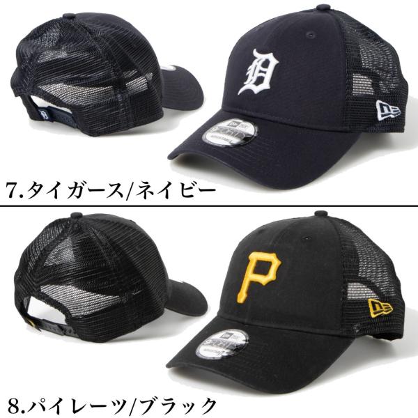 ニューエラ Newera キャップ ナインフォーティ LA ヤンキース パドレス