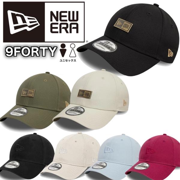 ■ブランド/NEWERA 9FORTY BADGE/FLAG■サイズ/ONESIZE(ワンサイズ)■寸法/頭まわり56.5〜60.5cmツバ約7cm深さ約11cm ＊多少の誤差ご了承下さい■素材/コットン■カラー1.プレートブラック2.プレ...