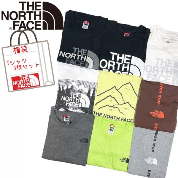 ザ ノースフェイス The North Face 福袋 Tシャツ ３枚セット メンズ 3点 半袖 お楽しみ袋 ブランド THE NORTH FACE