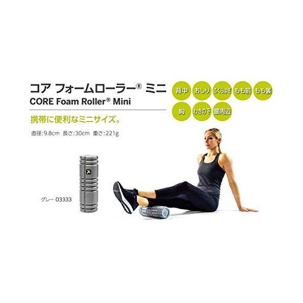 stakeba3_s-0096506033338-20201019_2