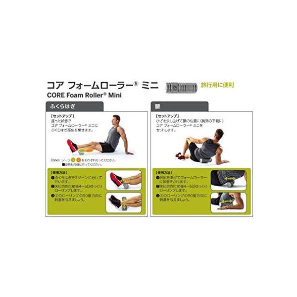 stakeba3_s-0096506033338-20201019_3